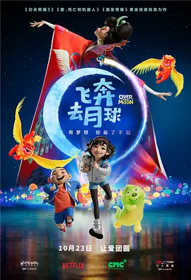 亚洲国产欧美精品一区二区三区